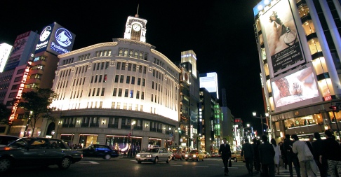 ginza kijinaka.jpg